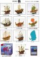 Mononofu Gaiden Han Vol 1 Miniature Ancient Modeled Sailing Ship 8+2 10 Figure Set Fashion