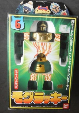 Bandai Robotack Tetsuwan Tantei Toei Metal Hero Series DX Vol 6 Mogurakki Action Figure Supply