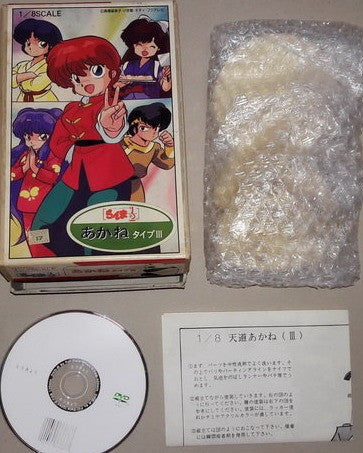 Musasiya 1 8 Takahashi Rumiko Ranma 1 2 Akane Tendo Tendou Type III Cold Cast Model Kit Figure For Cheap