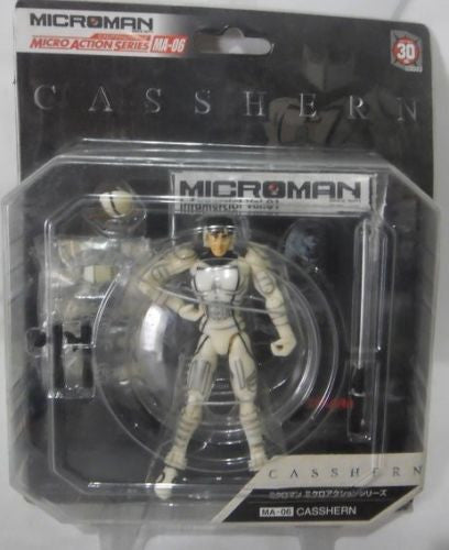 Takara Microman Micronauts Micro Action Series MA-06 Casshan Neo Human Casshern Figure Sale