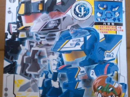 Takara Battle B-Daman Zero 2 No 70 Proto Two Armor Booster Model Kit Figure Online now