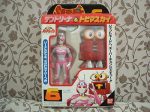 Bandai B-Robo Kabutack Beetle Super Change Series 6 Tentorina & Tobimasky Action Figure For Discount