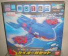 Bandai Megabloks PM04198 Pokemon Pocket Monster Advanced Generation Kyogre Figure on Sale