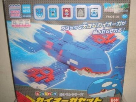 Bandai Megabloks PM04198 Pokemon Pocket Monster Advanced Generation Kyogre Figure on Sale