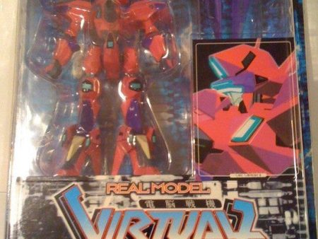 Sega Cyber Troopers Virtual On Real Model 06 M.S.B. TRV-06K-H Viper II Action Figure For Discount