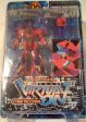 Sega Cyber Troopers Virtual On Real Model 06 M.S.B. TRV-06K-H Viper II Action Figure For Discount