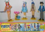 Yujin SR Gashapon Denshin Mamotte Shugogetten 5 Figure Set Fashion