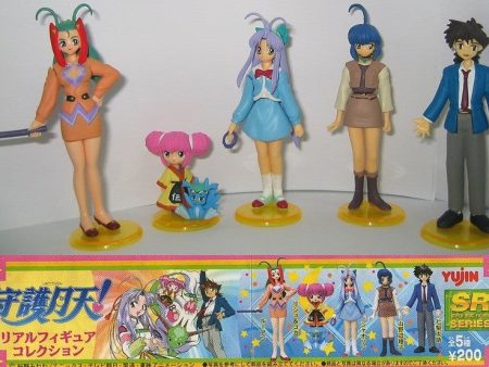 Yujin SR Gashapon Denshin Mamotte Shugogetten 5 Figure Set Fashion