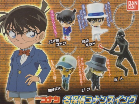 Bandai Detective Meitantei Conan Gashapon P1 5 Mini Swing Mascot Strap Collection Figure Set Online Hot Sale