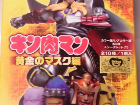 Medicos Neo Super Legend Statue Kinnikuman 5 Color Figure Set Online