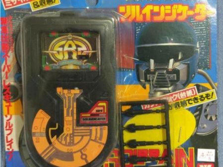 Yutaka 1991 Metal Hero Series Super Rescue Solbrain Morpher License Figure For Discount