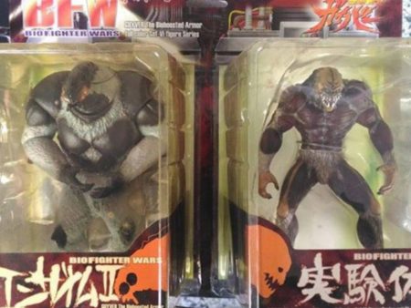 Max Factory Guyver BFC Bio Fighter Wars Collection 01 Test-Type & Enzyme II Figure Set For Cheap