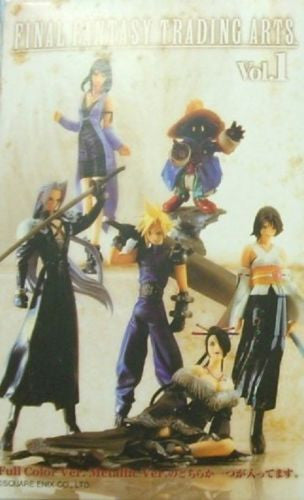 Square Enix Final Fantasy Trading Arts Vol 1 6+1 SP 7 Color Silver 14 Figure Set Hot on Sale