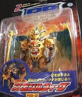 Bandai Power Rangers Gogo Five V Rescue Battler Dark King Zylpheeza RB-2 Action Figure Hot on Sale