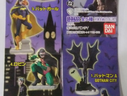 Bandai Batman DC Universe Gashapon 5 Trading Collection Figure Set Cheap