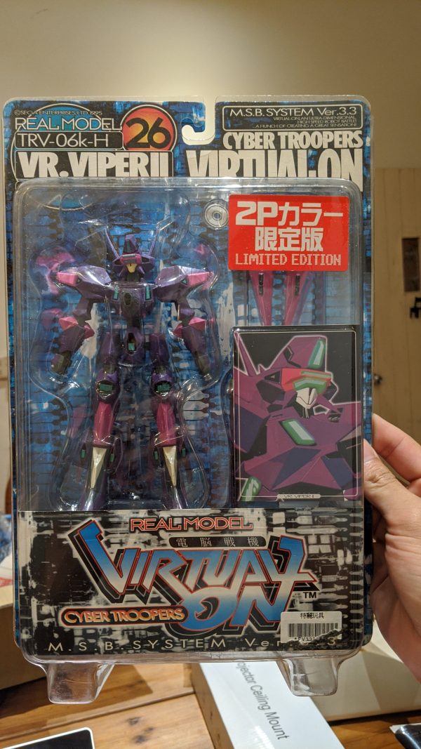 Sega Cyber Troopers Virtual On Real Model 26 M.S.B. TRV-06K-H Viper II Limited 2P Ver Action Figure Cheap