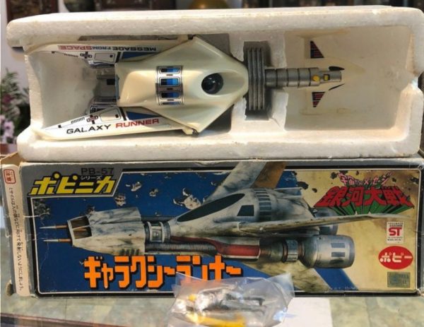 Popy Chogokin PB-57 Galaxy Runner Action Figure Used Cheap