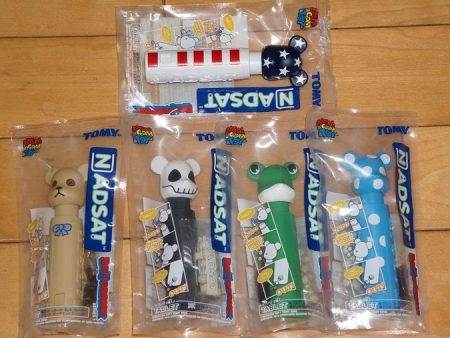 Medicom Toy Tomy Be@rbrick Nadsat Part 1 5 Trading Figure Set Supply