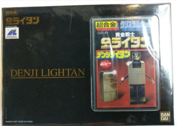 Popy Chogokin GB-41 Gold Lightan Denji Lightan Action Figure Discount