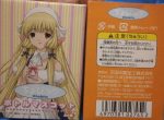 Clamp Chobits Bottle Mascot 6 Figure Set Supply