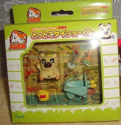 Epoch Toy Hamtaro And Hamster Friends HC-29 Taisho Kun Figure Online now