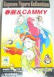 Yamato Capcom Street Fighter Heroines Chun Li & Cammy 6 Collection Figure Set Hot on Sale