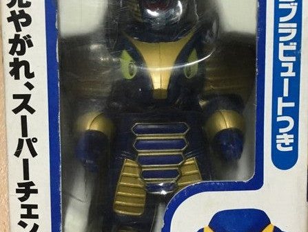 Bandai B-Robo Kabutack Beetle Super Change Series No 3 Koburander Action Figure Online Sale