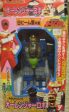 Yutaka Power Rangers Zeo Ohranger Mini Megazord Action Figure For Discount