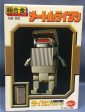 Popy Chogokin GB-85 Gold Lightan Action Figure Used Online