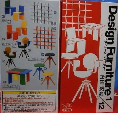 Yujin 1 12 Design Furniture Shigeru Uchida Miniatures 1 Unopen box 12 Random Figure Set For Discount