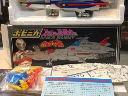 Popy Chogokin PB-99 Space Mammy Action Figure Used Online Sale