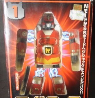 Bandai Robotack Tetsuwan Tantei Toei Metal Hero Series DX Vol 1 Robotakku Action Figure Online