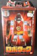 Bandai Robotack Tetsuwan Tantei Toei Metal Hero Series DX Vol 1 Robotakku Action Figure Online