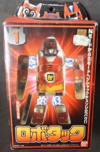 Bandai Robotack Tetsuwan Tantei Toei Metal Hero Series DX Vol 1 Robotakku Action Figure Online