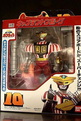 Bandai B-Robo Kabutack Beetle Super Change 10 Captain Tonborg Tentorina Action Figure Sale