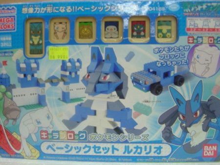 Bandai Megabloks PM04188 Pokemon Pocket Monster Rukario Basic Set Figure Cheap