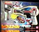 Bandai Metal Hero Series Jikuu Senshi Spielban Laser Sniper Gun Action Figure Hot on Sale