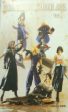 Square Enix Final Fantasy Trading Arts Vol 1 6 Color 6 Silver 12 Collection Figure Sale