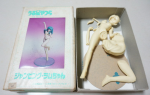 Japan 1 8 Urusei Yatsura Ramu Lum Inbehdah Cold Cast Model Kit Collection Figure Online