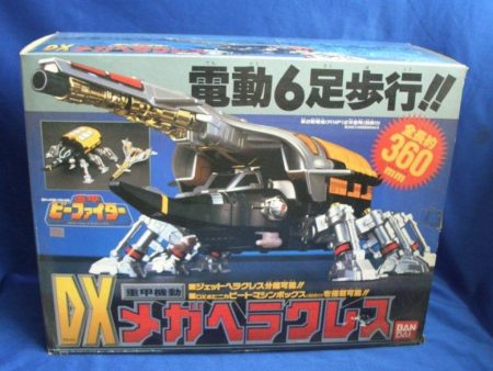 Bandai Juukou B-Fighter Beetle Borgs DX Mega Herakles Action Figure Used A Hot on Sale