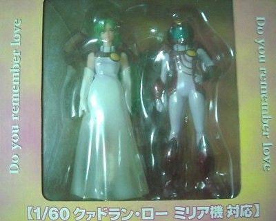 CM s 1 60 Robotech Macross Miria 639 3 Pieces Trading Figure Set Queadluun Rau For Cheap