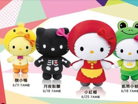 Mcdonalds 2014 Kids Happy Meal Sanrio Hello Kitty Fairy Tales 5+1 6 Mini Plush Figure Set For Cheap