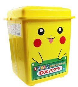 Bandai Megabloks PM04183 Pokemon Pocket Monster DX The Rise Of Darkrai Pikachu Yellow Box Figure Discount