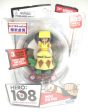 Hero 108 Kingdom Krashers 003 Woo The Wise Trading Figure Hot on Sale