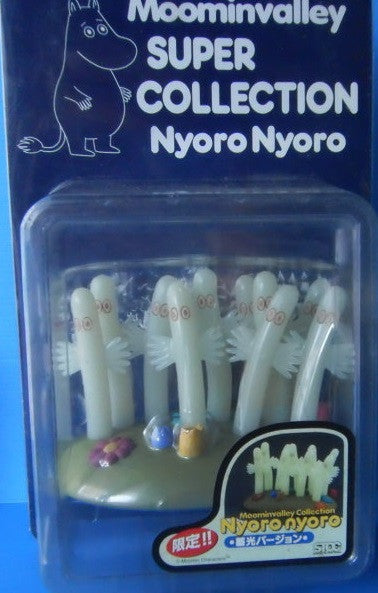 The Story of Moomin Valley Super Collection Nyoro Nyoro GID Ver Trading Figure Online Hot Sale