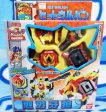 Bandai Keybots Neo Core Monster 02 Heat Wolban Action Figure Online now