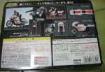 Bandai Chogokin Soul Of Popynica PX-02 Kamen Masked Rider Cyclone Action Figure Hot on Sale