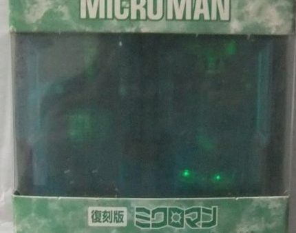 Takara Replica Microman 20th Century Toy Exclusive Birth of Acroyear Set Figure Online Hot Sale