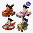 161pc Astro Boy in Airplane Construction Set Discount