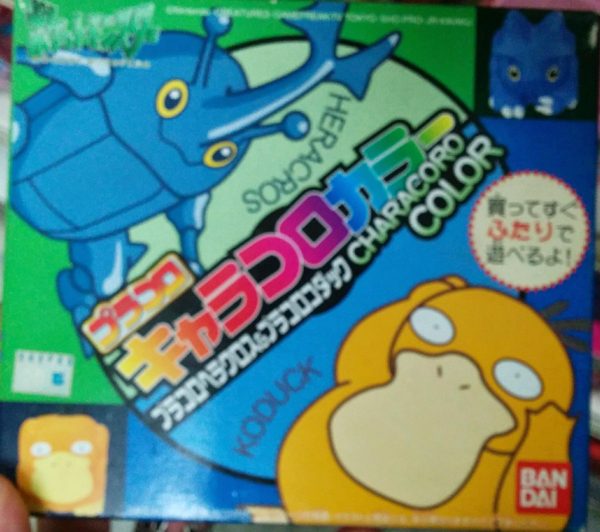 Bandai 1999 Pokemon Pocket Monster Characoro Color Heracros & Koduck Trading Figure Play Set Hot on Sale